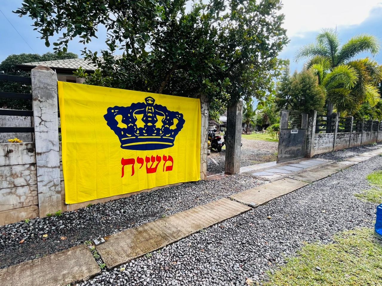 לקבלת פני משיח: בית חב"ד חדש נפתח באיי הפיליפינים